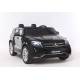 Voiture électrique pour enfant Mercedes Benz GLS 63 deux places métallisée noire