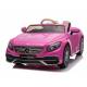 Voiture électrique pour enfant Maybach S650 rose