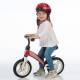 Draisienne Qplay- 2 coloris